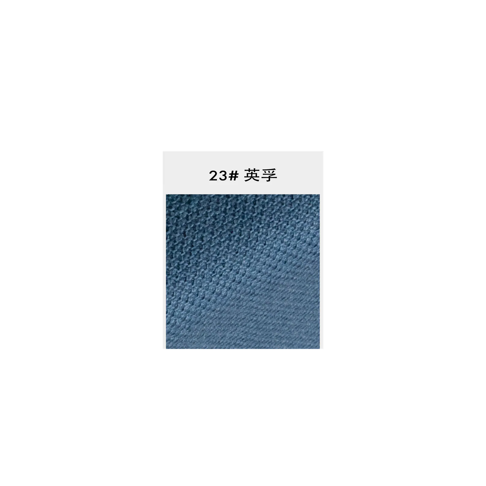 3114 丝光拉架珠地(无尘) | Pique Knit Fabric - 图片 5