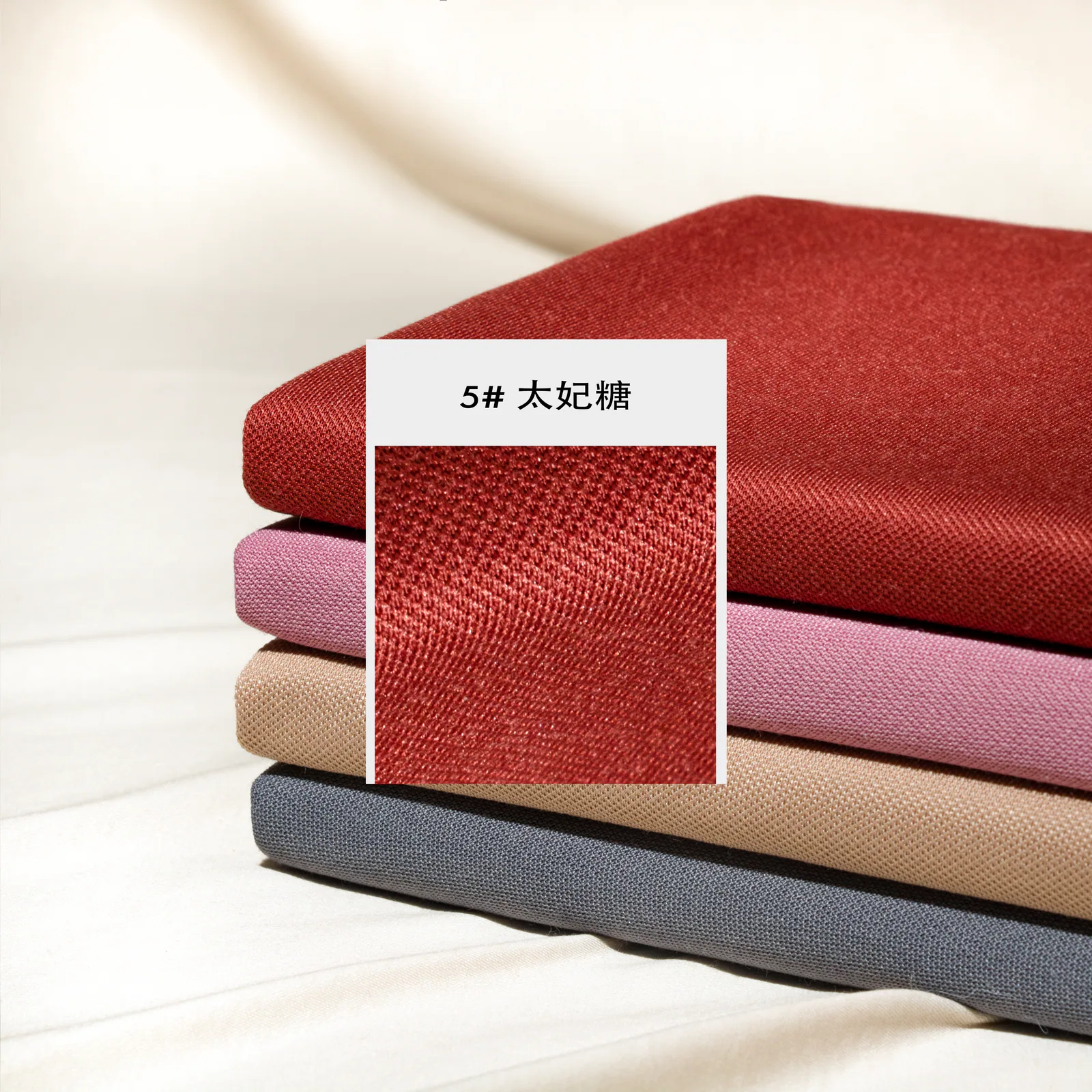 3161 桑蚕丝单珠地 | Pique Knit Fabric - 图片 3