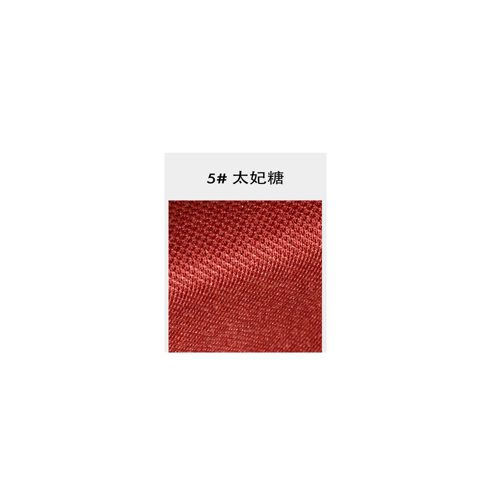 3161 桑蚕丝单珠地 | Pique Knit Fabric - 图片 4