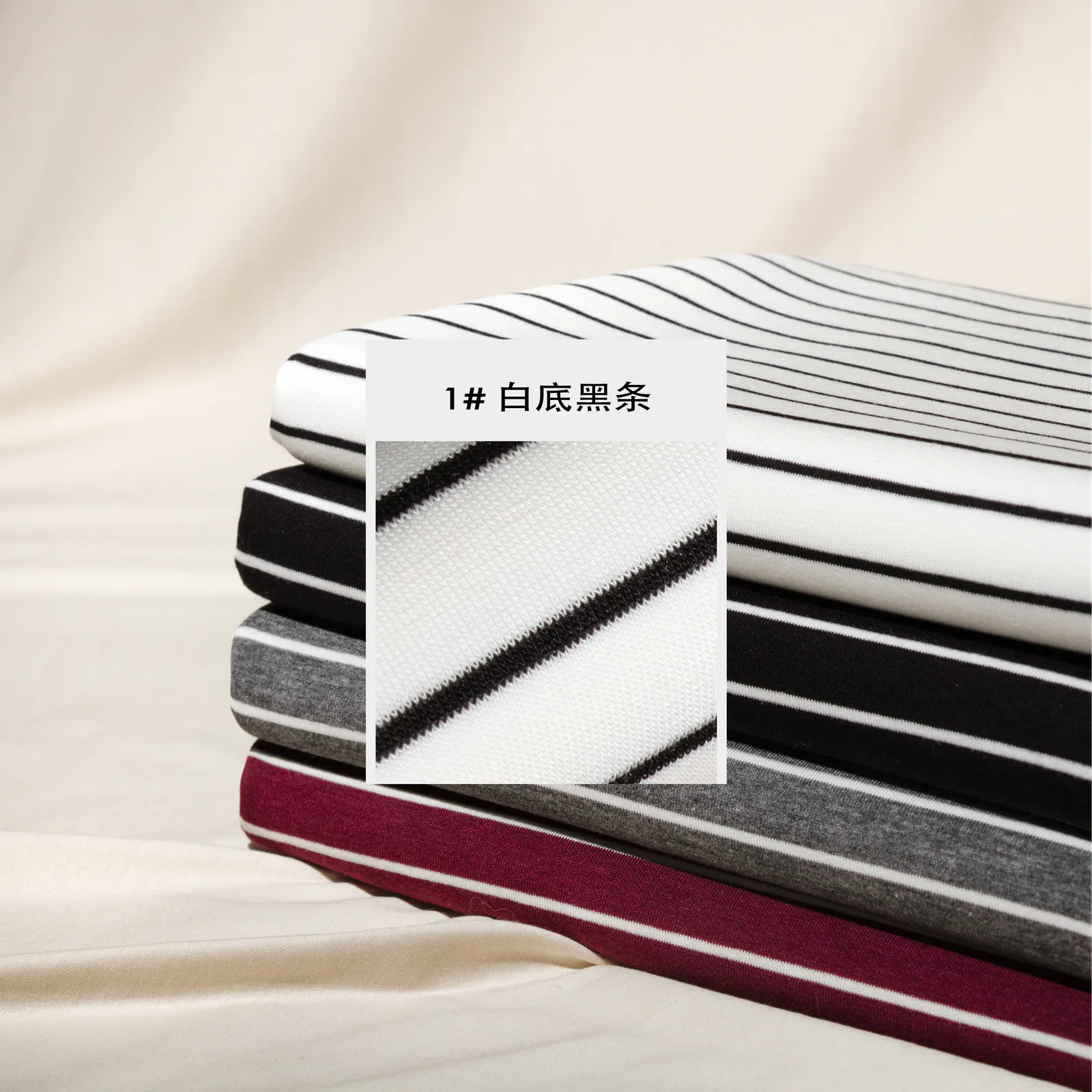 3183 色织间条空气层 | Air Layer Double Knit Fabric - 图片 4