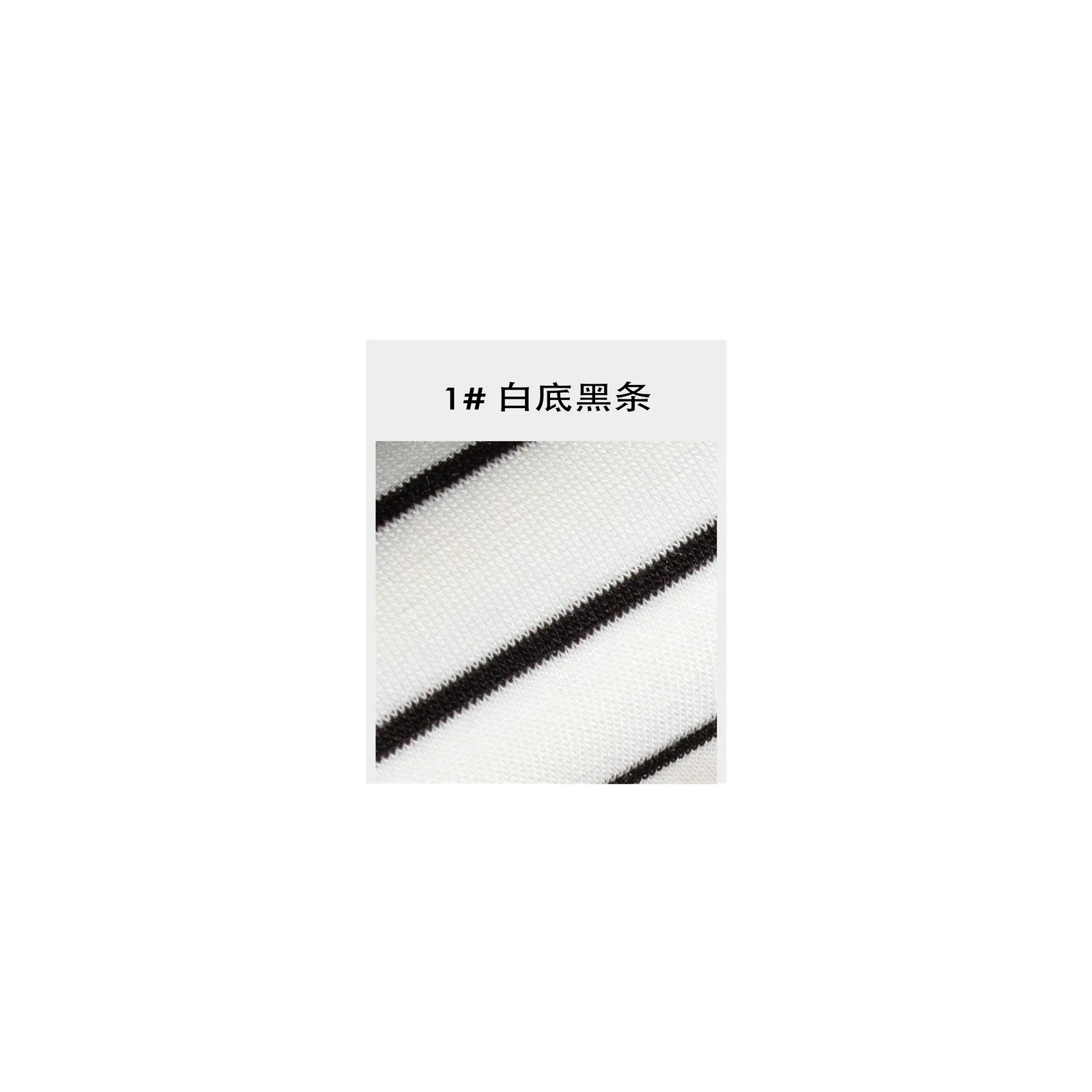 3183 色织间条空气层 | Air Layer Double Knit Fabric - 图片 5