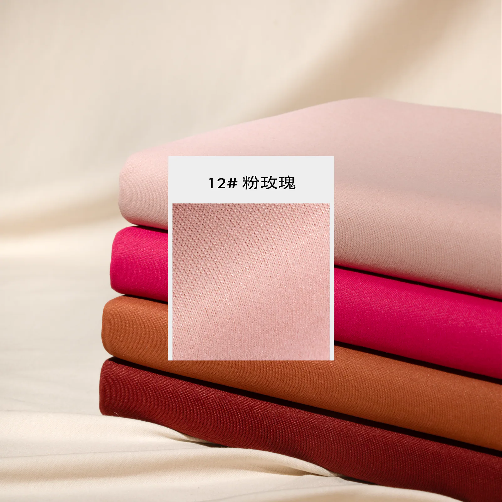 3198 羊毛空气层 | Air Layer Double Knit Fabric - 图片 4