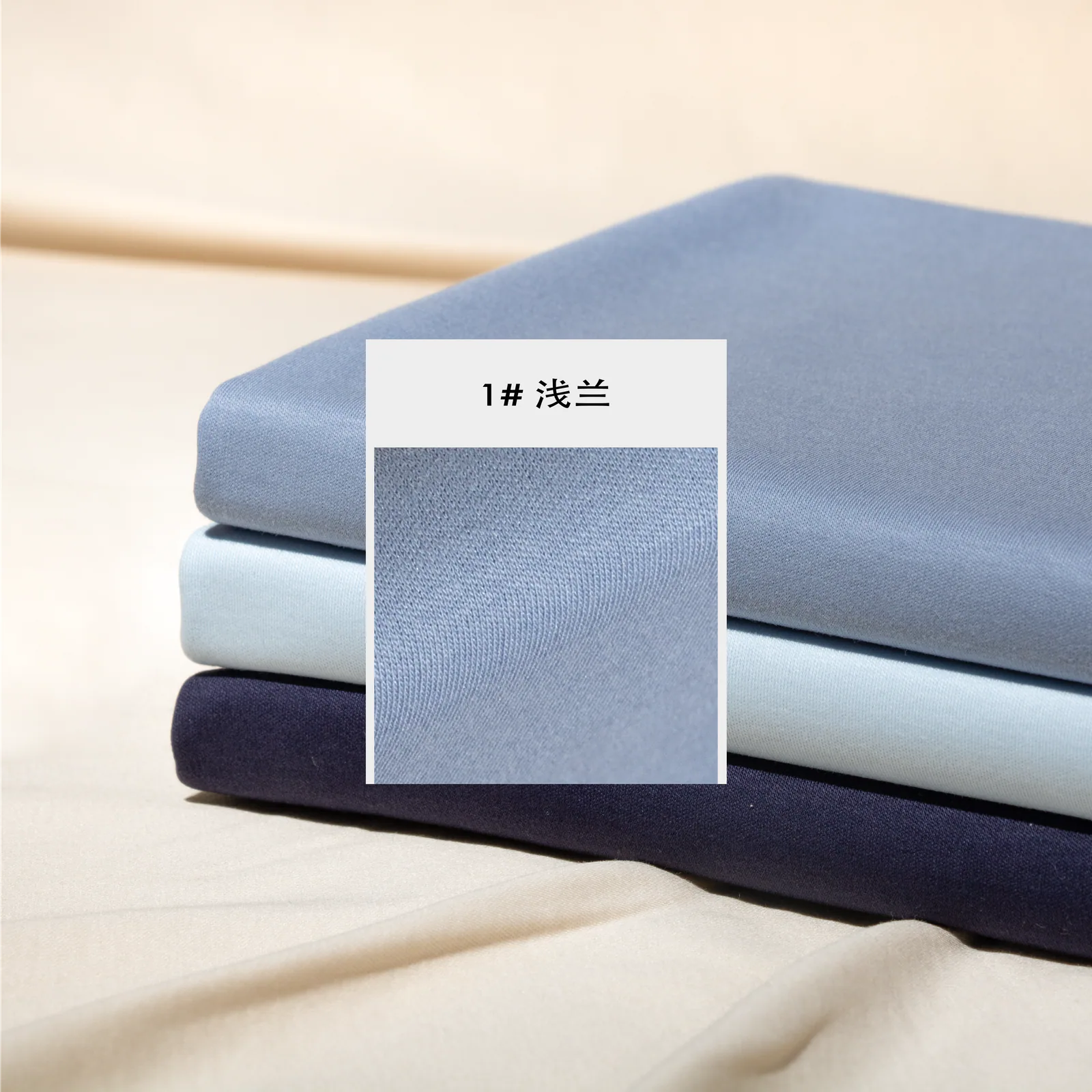 614-1 80s棉莫拉架双面 | Blended Knit Fabric - 图片 4