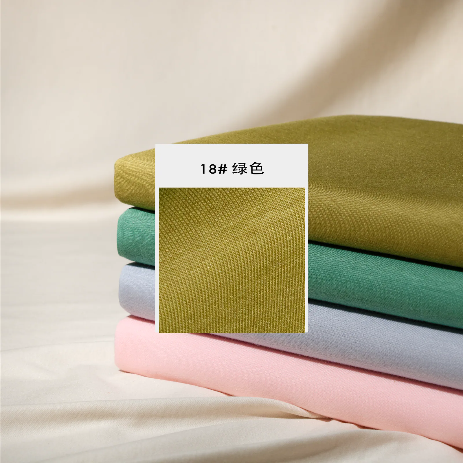 636 双面空气层 | Air Layer Double Knit Fabric - 图片 4