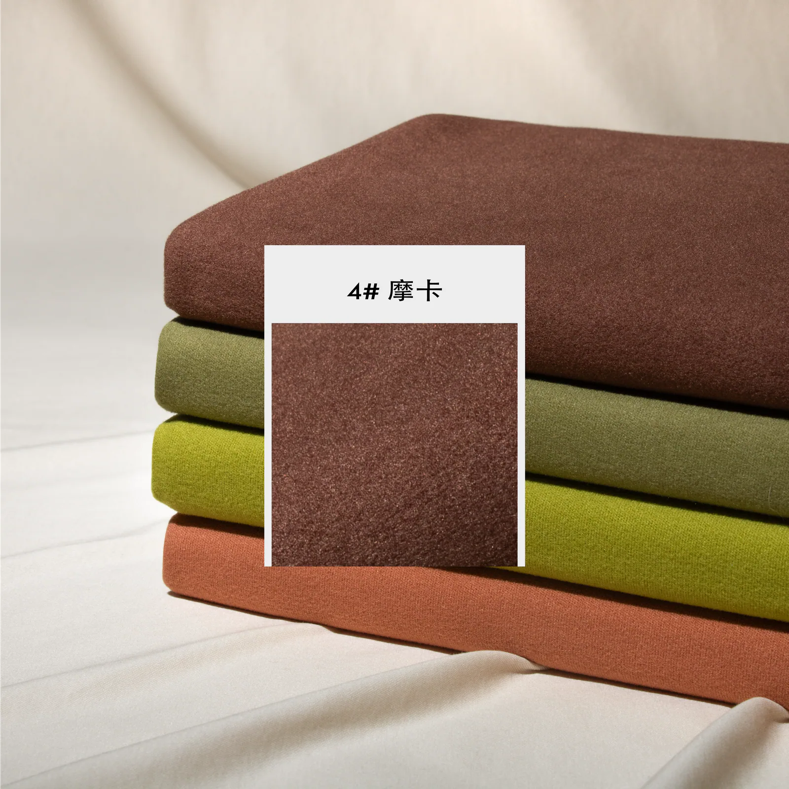 639 轻量化拉毛膨体双面 | Base Layer Knit Fabric - 图片 4