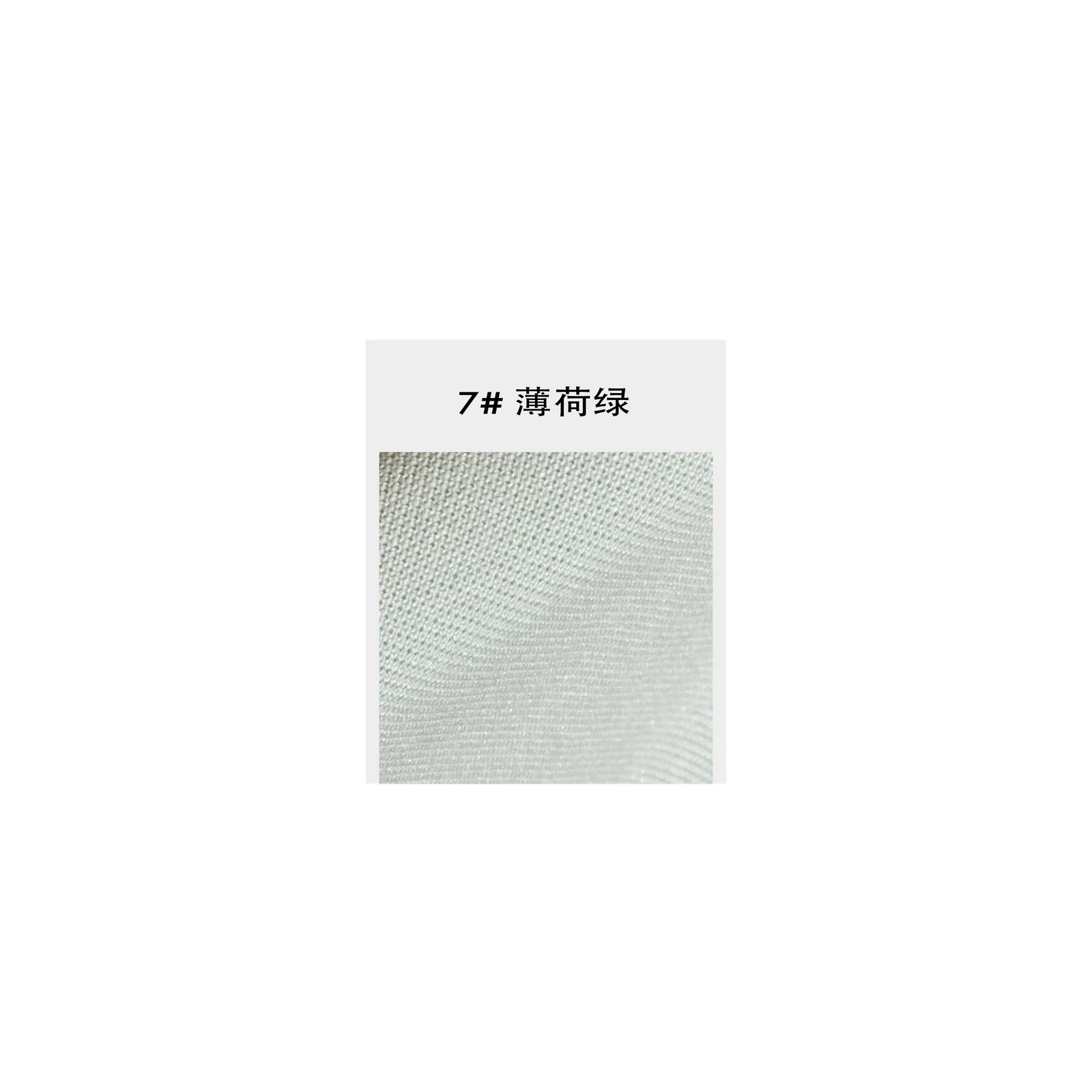672 竹林间 | Pique Knit Fabric - 图片 5