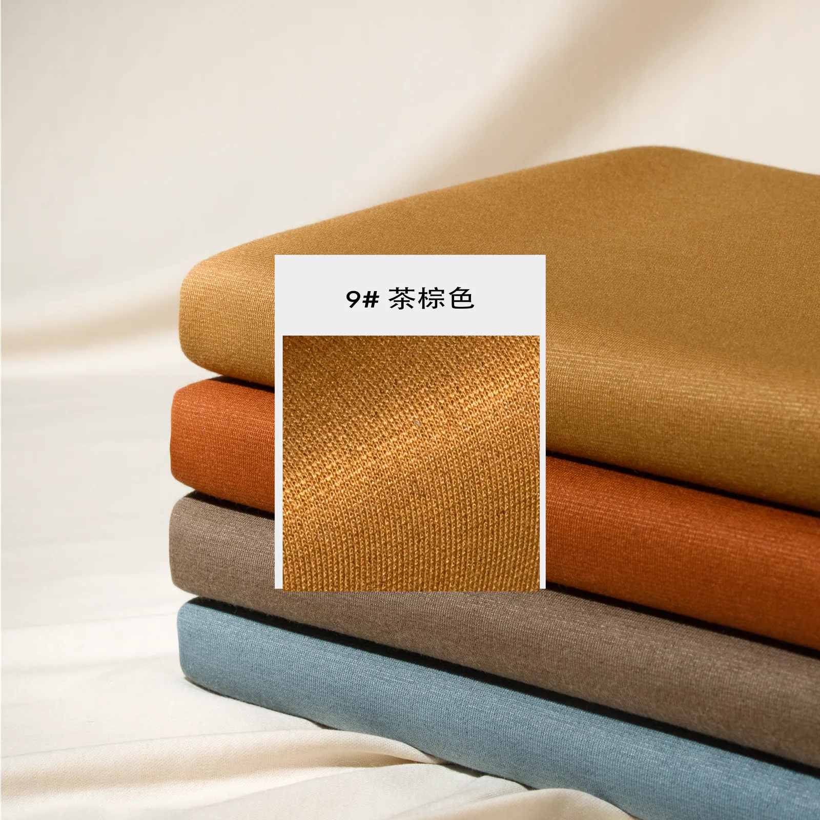 686 麂皮绒弹力双面 | Air Layer Double Knit Fabric - 图片 4