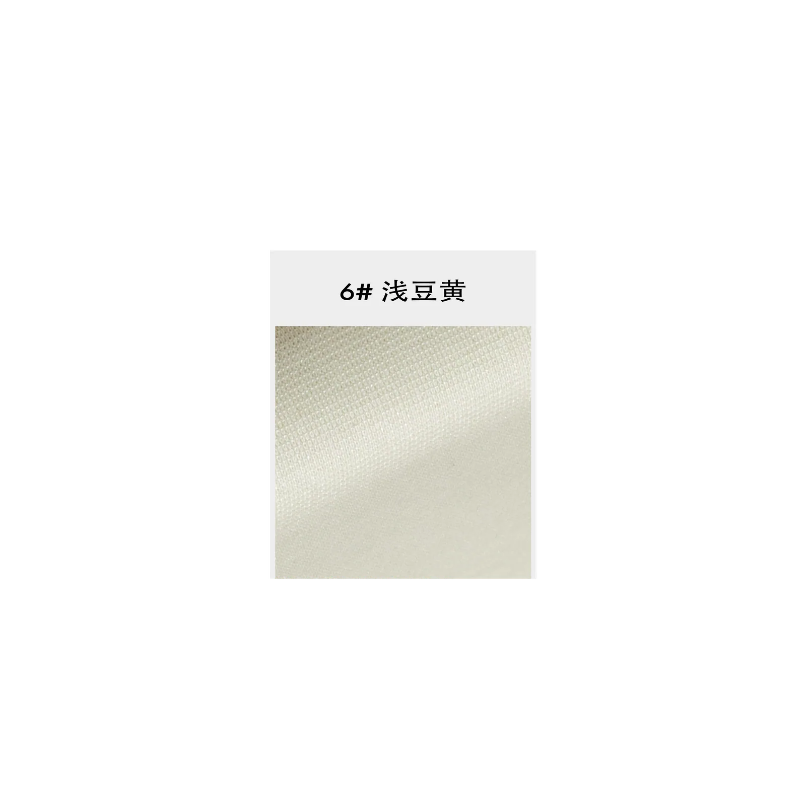 723 纨溪月 | Blended Knit Fabric - 图片 4