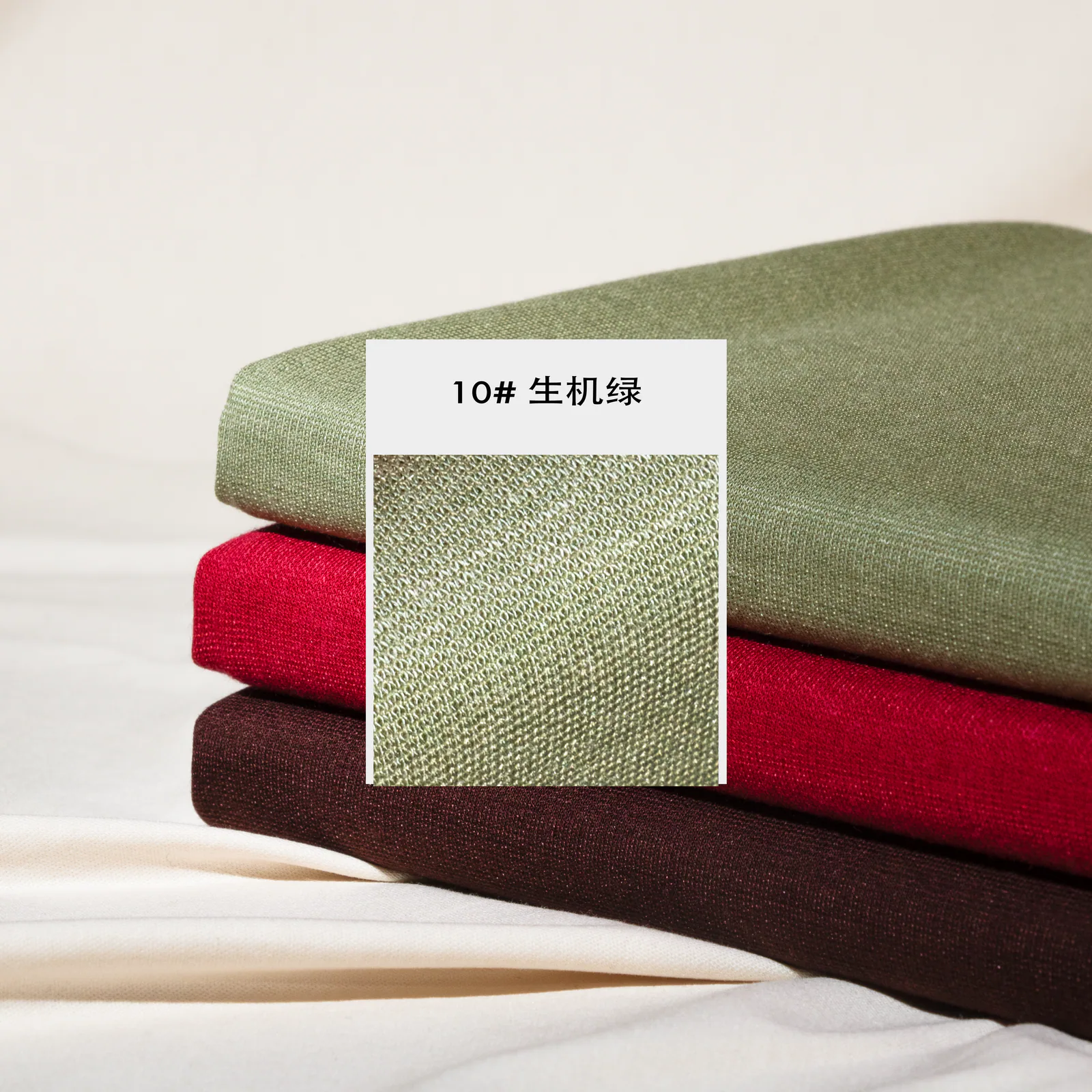 752 醋酸小提花 | Blended Knit Fabric - 图片 4