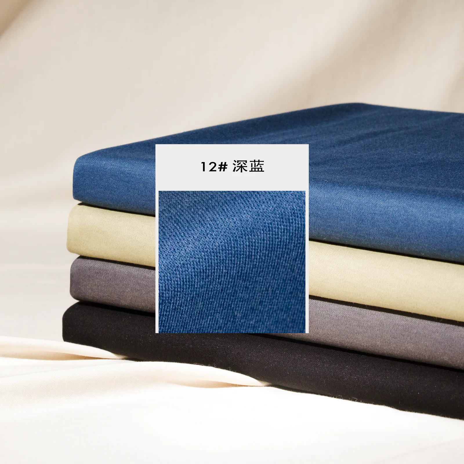 764 琉光缎 | Blended Knit Fabric - 图片 4