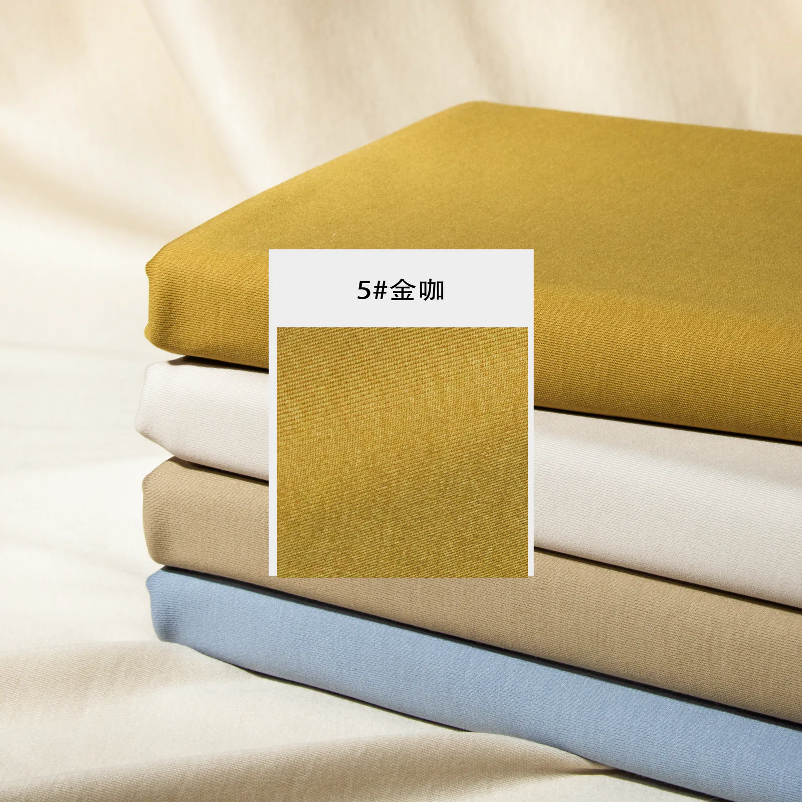 902-1 110s皮马棉拉架双面 | Liquid Ammonia Finish Knit Fabric - 图片 5