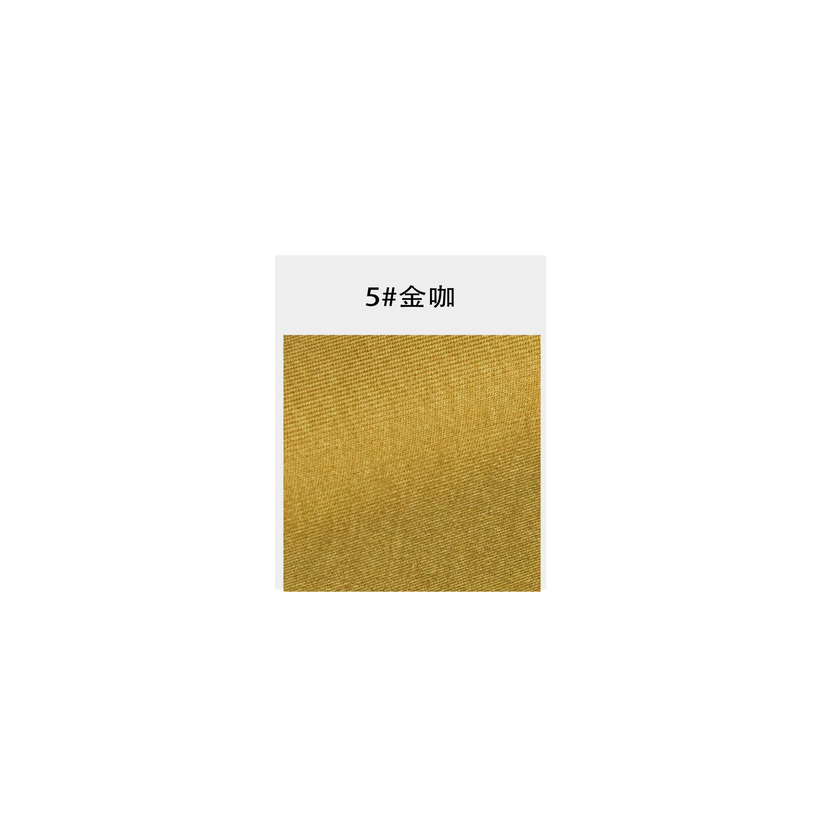 902-1 110s皮马棉拉架双面 | Liquid Ammonia Finish Knit Fabric - 图片 4