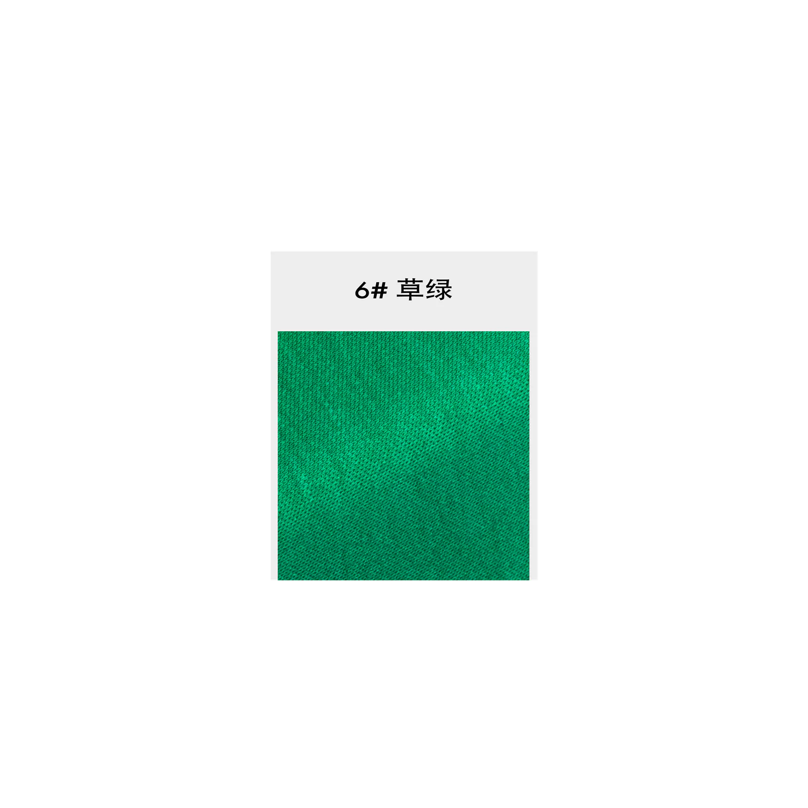 936 80s 棉液氨双面 | Liquid Ammonia Finish Knit Fabric - 图片 4