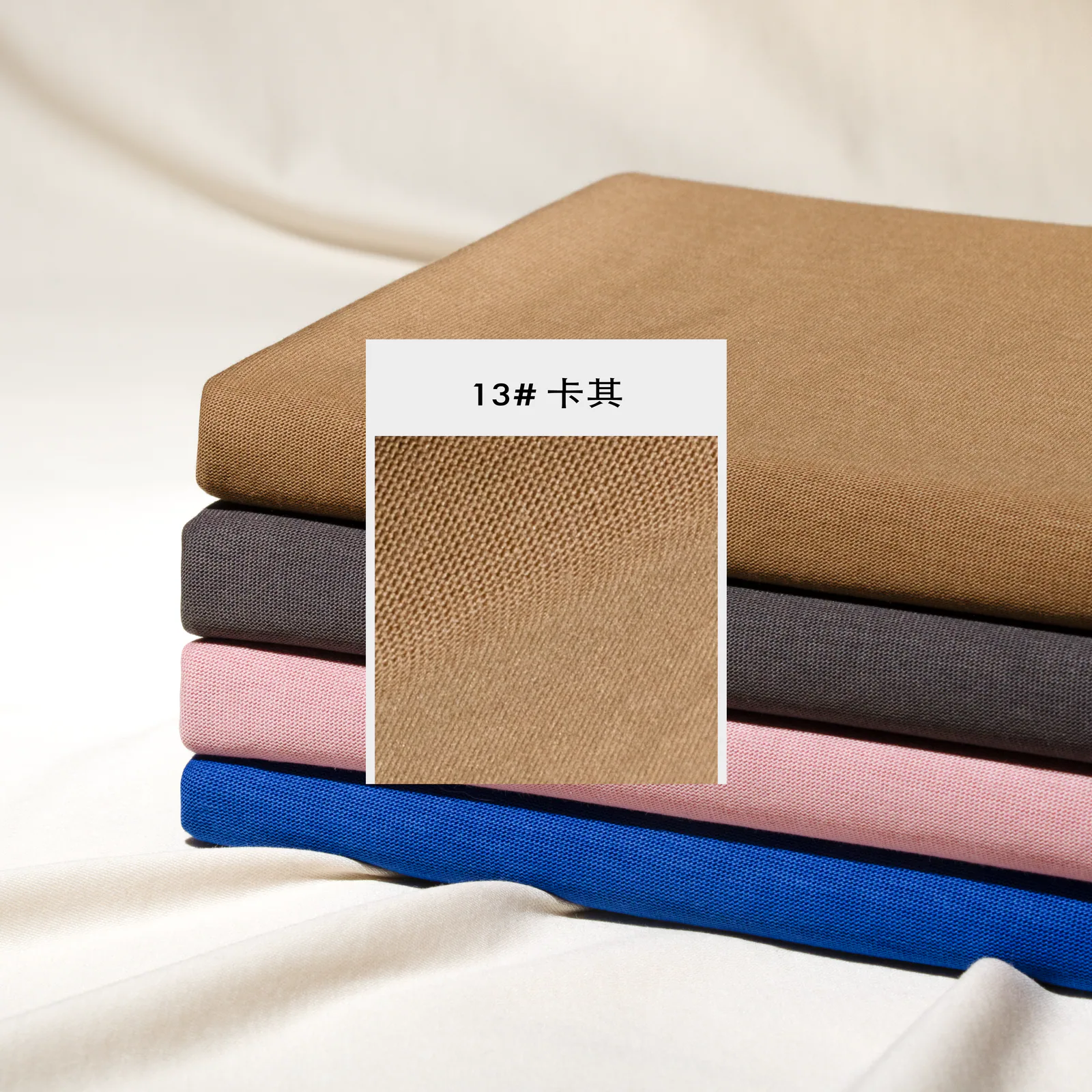 941 液氨单面(订纺) | Liquid Ammonia Finish Knit Fabric - 图片 4