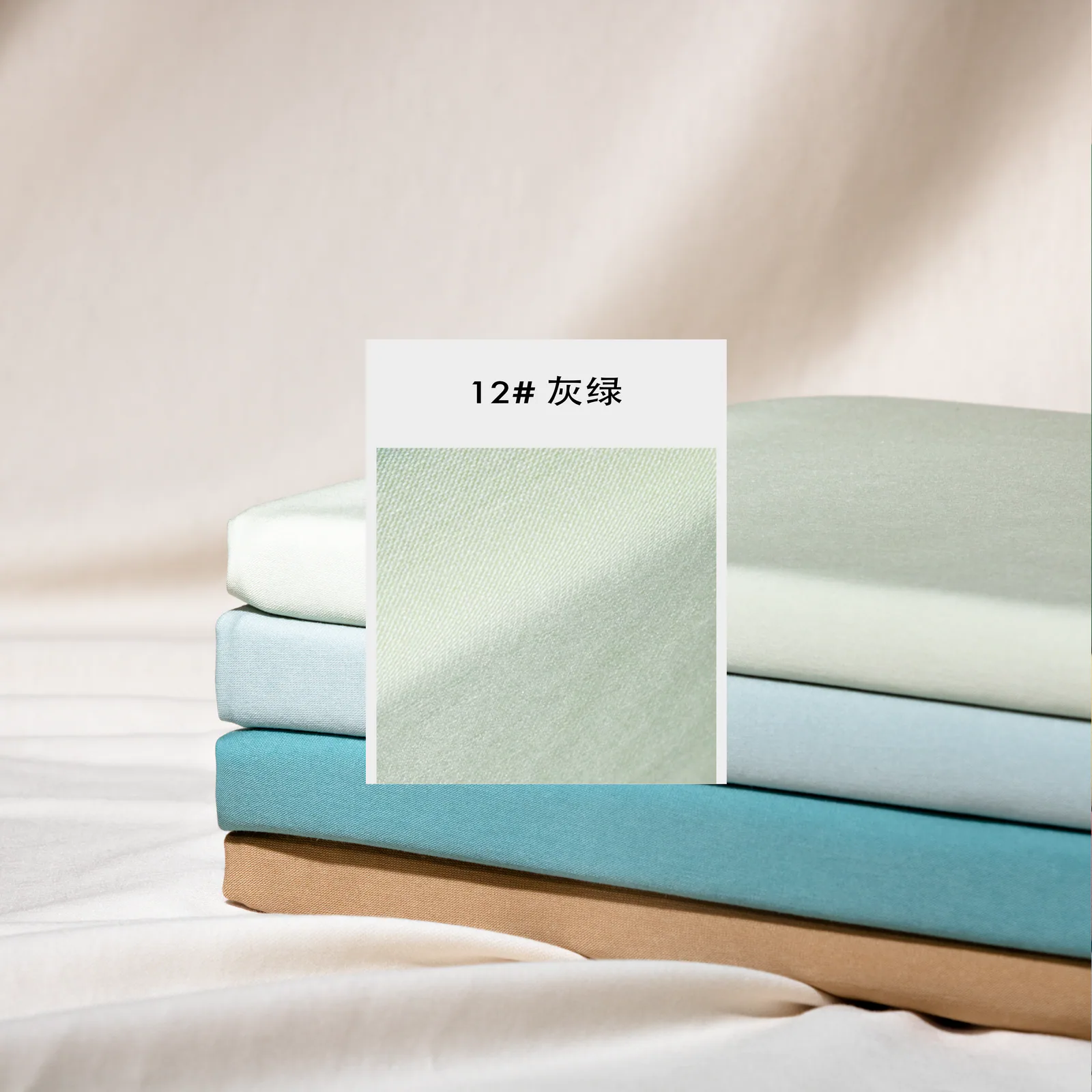 946 50支液氨弹力平纹 | Liquid Ammonia Finish Knit Fabric - 图片 4
