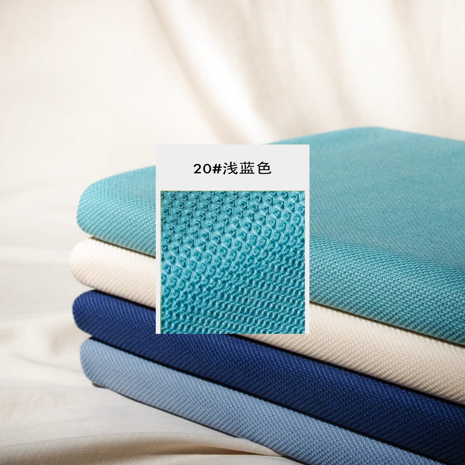 960-1 巴博莉丝光双珠地 | Pique Knit Fabric - 图片 4