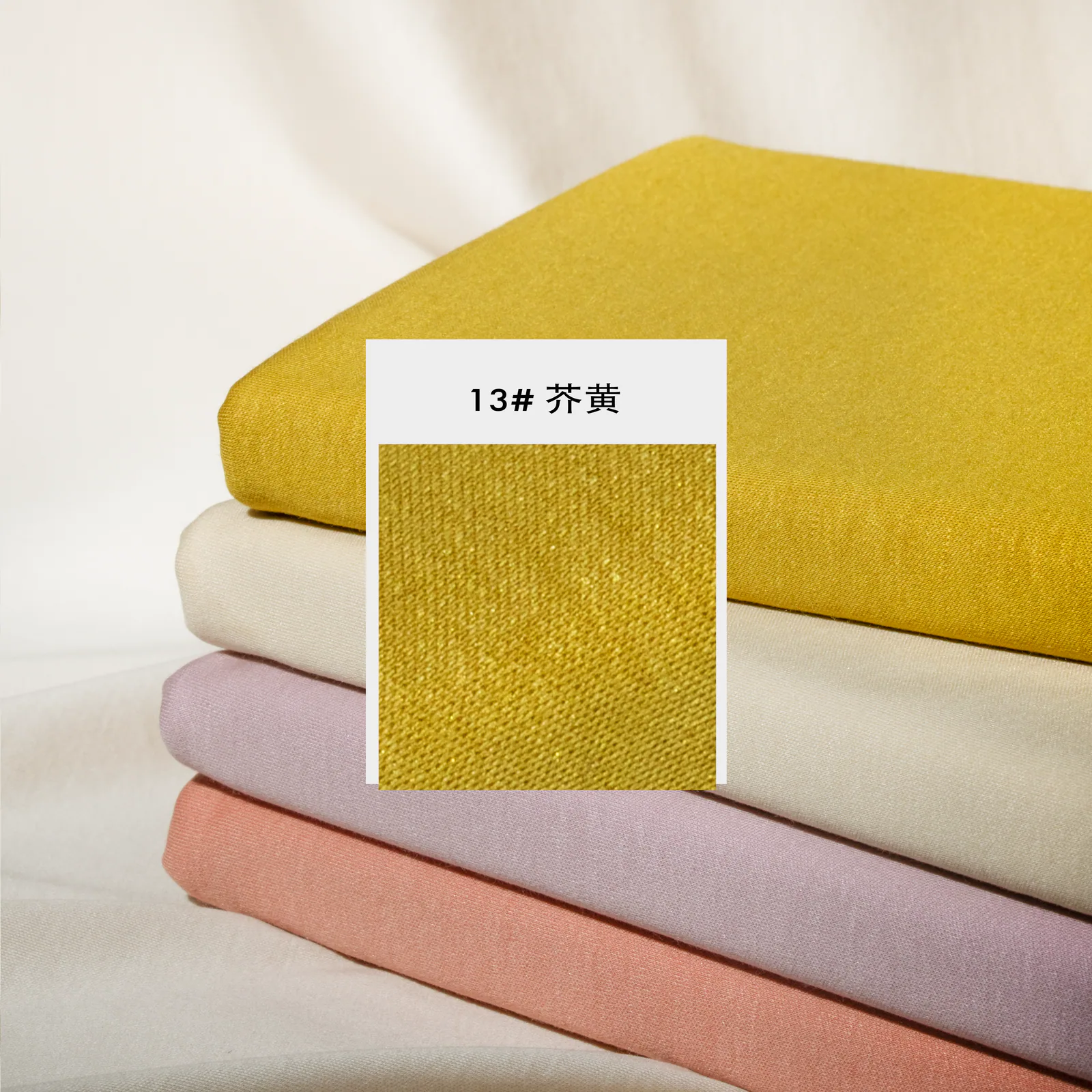 965 液氨桑蚕绸丽丝 | Liquid Ammonia Finish Knit Fabric - 图片 4