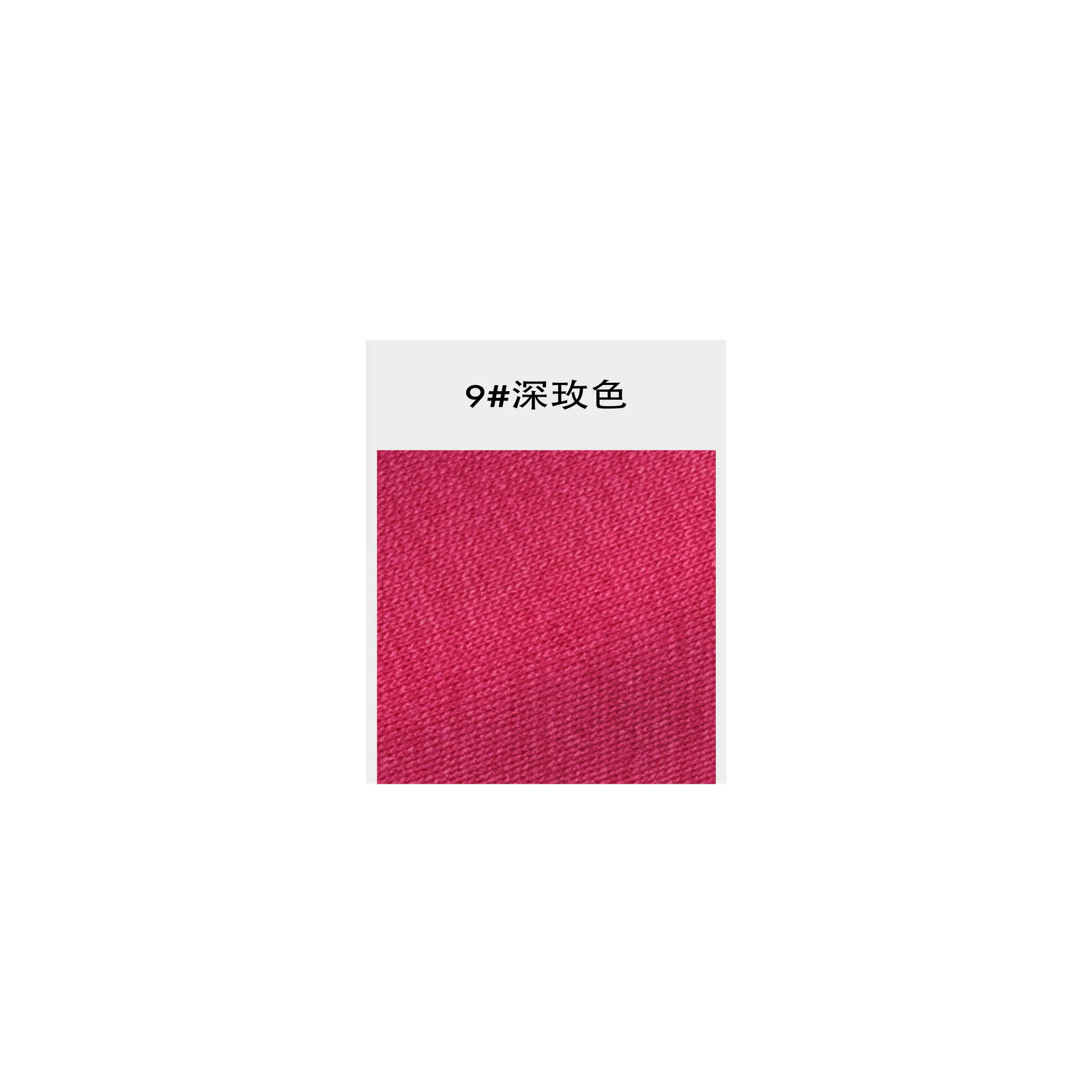 968 液氨罗马布 | Liquid Ammonia Finish Knit Fabric - 图片 4