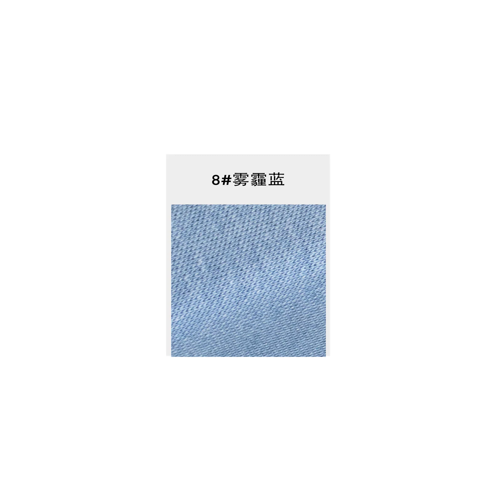 978 液氨木棉 | Liquid Ammonia Finish Knit Fabric - 图片 4